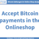 Accept Bitcoin payments in online store