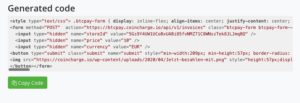 Pay button HTML code