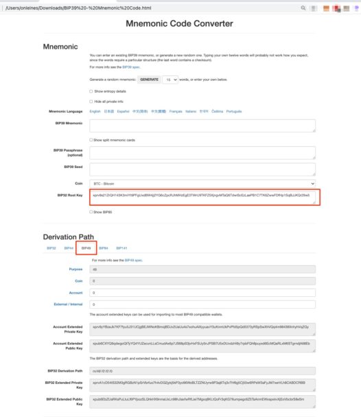 Use xPub Key from Raspiblitz with external BTCPay Server